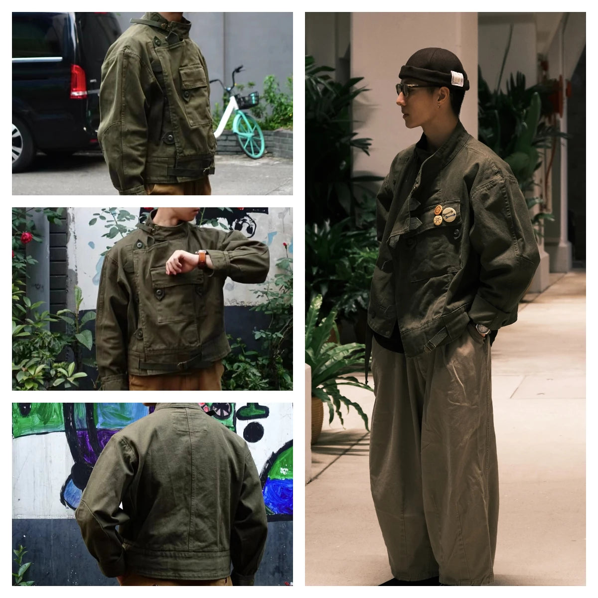 Vintage Nomad Jacket